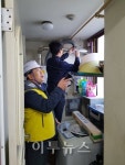 힘내라 포항…가스업계 전방위 도움의 손길