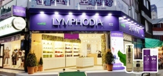 천연화장품 에스테틱 전용화장품 림포디아 오프라인 매장 오픈