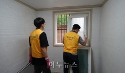 기업·시민과 에너지빈곤층 겨울나기 돕는다