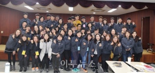 경남에너지, 감정노동 직원 감성케어 워크숍