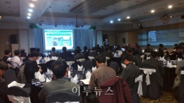 에너지밸리포럼, 신재생 현황 및 방향 주제 정례포럼