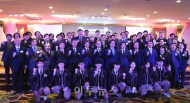신재생 확대 통해 울산을 에너지산업 수도로