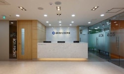 성북 메가스터디학원, 2019 재수정규반 모집