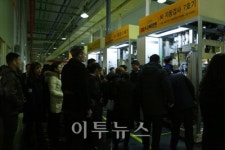 보일러 메이저도 견학 온 경동나비엔 서탄공장