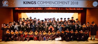 한전국제원자력대학원대학교, 글로벌 원전전문 석사 50명 배출