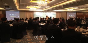 석화업계 무술년은 기대반, 걱정반