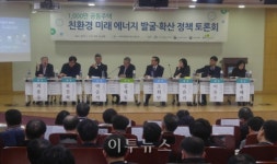 공동주택 위한 에너지운영시스템 필요