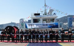 해양환경공단, 부산 항만정화2호 취항