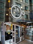 커피에반하다24, 무인카페로 24시간 즐긴다… 경인교대점 14일 오픈