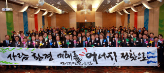 에너지전환, 끝장토론의 장(場) 마련