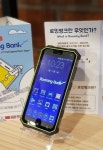 해외에서 국제전화와 데이터를 무제한으로, 로밍뱅크 국내 런칭