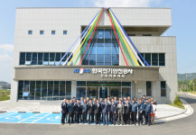전기안전공사, 전북 정읍에 전북서부지사 신사옥 건립