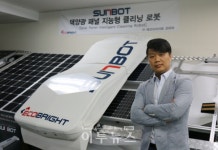 [에너지스타] 팽검 에코브라이트 코리아 대표