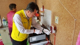 가스안전公 경기중부지사, 경로당 타이머콕 보급사업