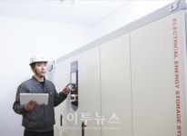 LS산전, 100kW급 중소형 태양광연계 ESS솔루션 시장 정조준