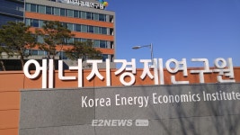 에너지 공공기관장·연구원장 추가 인선 잰걸음