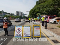 [현장을 찾아] 가스안전대상 빛나는 영남에너지서비스(포항)