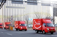 롯데글로벌로지스, BiTA 공식 가입… 블록체인 기반 글로벌 물류 표준 협력