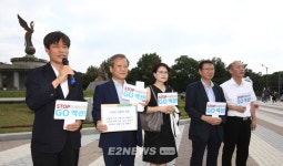 "대통령 직속 미세먼지특별기구 설치해야"