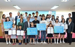 서울에너지공사, 태양광 디자인 공모전 시상