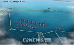 안산 시화호에 세계 최대 102MW 수상 태양광 띄운다