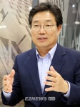 김홍장 당진시장 석탄화력·철강은 사양산업, 시민이 이끄는 에너지전환 이룰 터