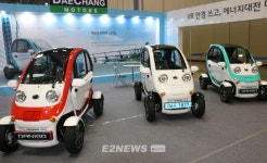 [2018 대한민국 에너지대전 현장스케치] 시민과 어우러진 에너지 한마당