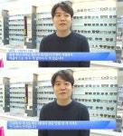 으뜸플러스안경, SBS 생활경제에 착한 안경점으로 출연