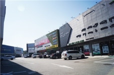 백구가구단지, 군산 이편한세상 디오션시티 입주민 대상 할인 혜택 제공
