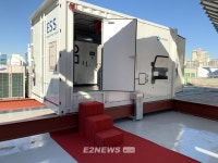 한전산업개발, 서울·세종·제주에 ESS·태양광 전기차충전소 구축