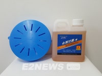 [HARFKO 2019] 신도통상, 냉각수처리제 슈퍼브롬 선봬
