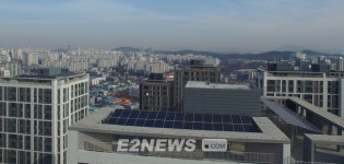 해줌, 경기도 아파트 2곳에 옥상태양광 설치