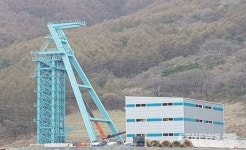 SM그룹 한덕철광산업, 500억원 투자 제2수갱 준공