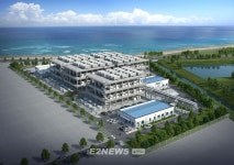 울산화력에 1MW 부생수소발전소 짓는다