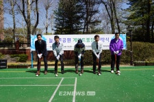 남동발전 분당발전본부, 지역주민 위한 게이트볼장 개설
