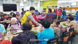 귀뚜라미에너지, 어르신 무료급식 자원봉사