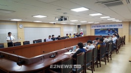가스안전公 경남본부, LP가스 판매사업자 순회간담회 개최