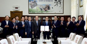 남동발전, 제천시 왕암 제2산단에 40MW 연료전지발전소