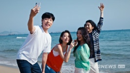 청춘의 출발, 자유, 모험…SK오일로패스 캠페인