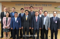 열병합발전, 미세먼지 감축 및 재생에너지 보완재로 유효