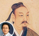 장자(莊子) 인문학 강의, 고전학교문인헌 수강생 모집