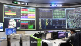 중앙전력관제센터 관제 전문원 경력직으로 첫 공채