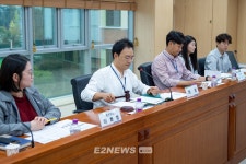 가스기술공사, 제1회 청년이사회 개최