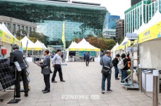 태양의 도시 향한 힘찬 발걸음, 2019 태양광엑스포