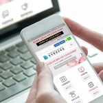 한국평생학습진흥원 심리상담사자격증, 방과후지도사자격증 등 취업유망 자격증과정 무료수강 지원