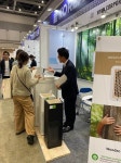 ㈜보보코퍼레이션, 2020 도쿄 국제 기프트쇼서 한국의 기술력 선보여