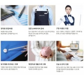 당구 열풍 속 PBA가 인증한 벤투스 캐롬클럽, 당구장 창업을 주도할 브랜드로 급부상