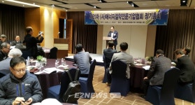 ESCO협회 회장에 이임식 금호이엔지 대표