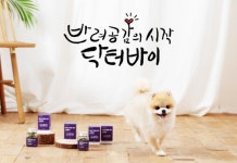 닥터바이, 반려동물 영양제 홍콩·몽골 수출