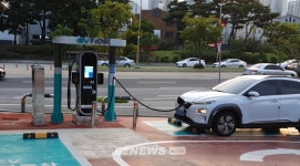 에너지공단, 전기차 급속충전 260기 설치 돕는다